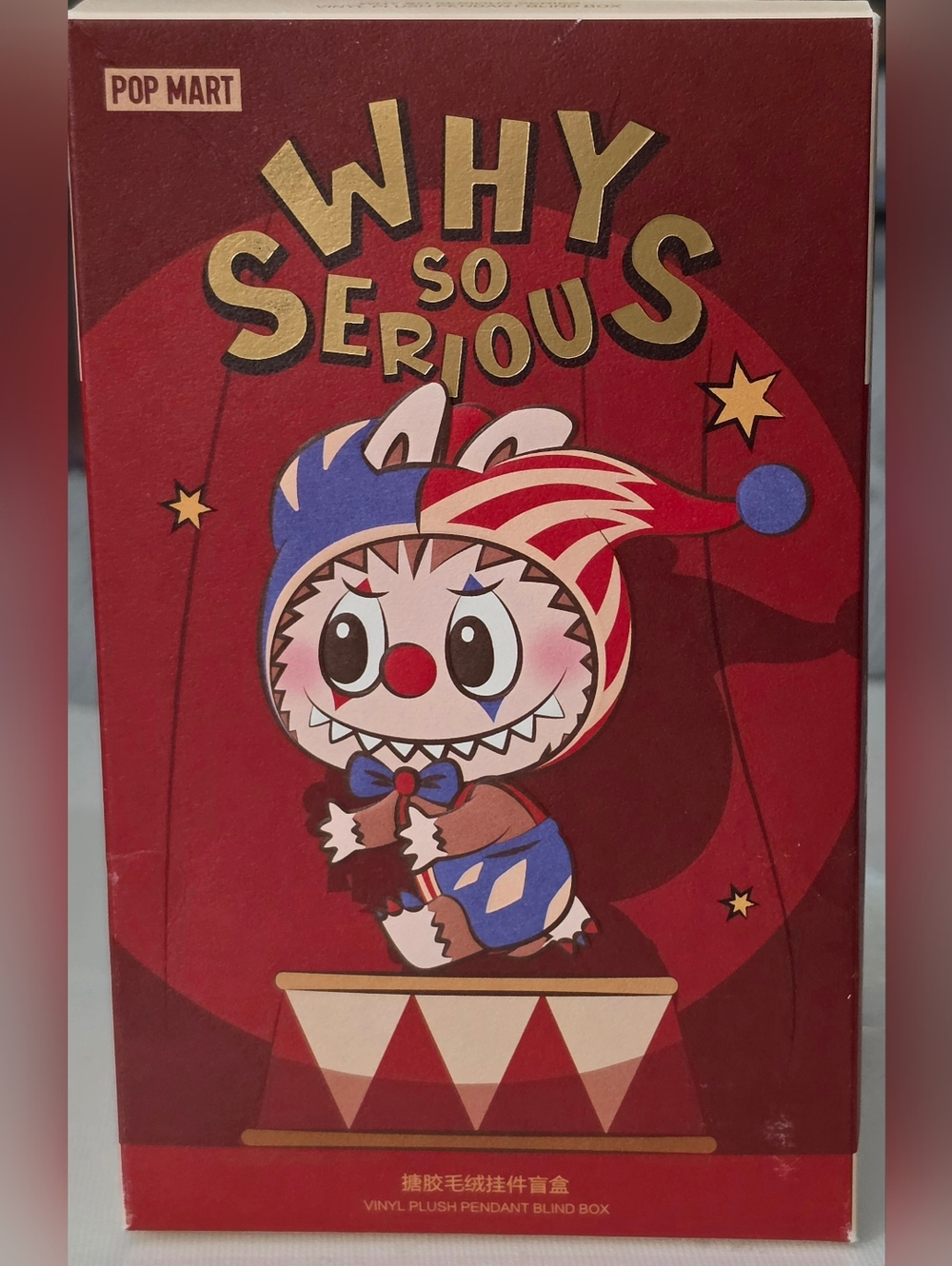 Why So Serious From Pop Now  "Flame Clown" - Picture 8 of 9